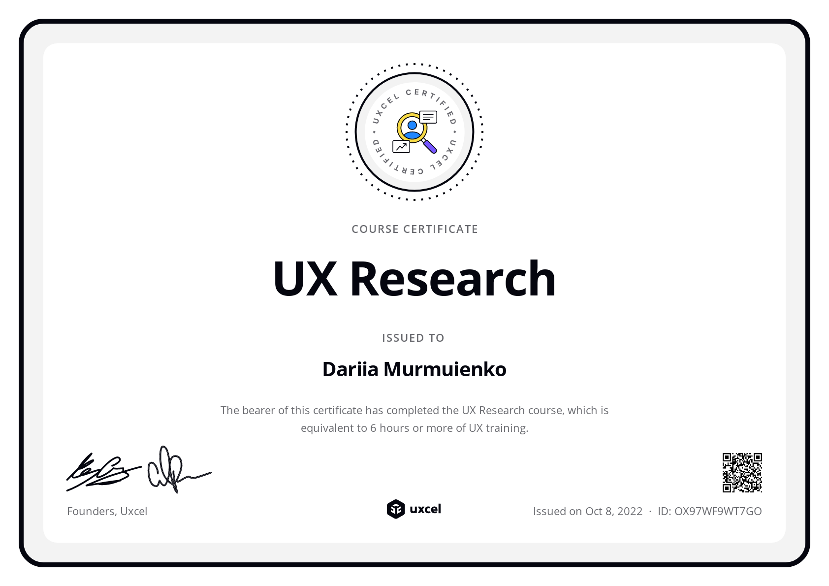 Dariia Murmuienko's certificate